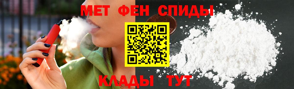 АМФ  Вход с VPN  АМФ  Петрозаводск  АМФ 97% 