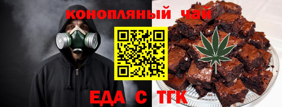 Гашиш  Конопля  МЕФ кристаллы  МЕФ  Лсд 25  Петрозаводск  COCAIN  МДМА  Вход с VPN 