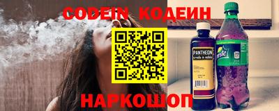 сатива Пушкино
