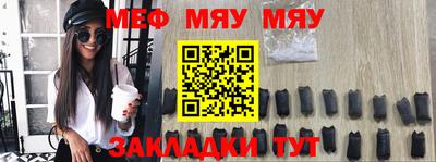 кокаин премиум Пугачёв