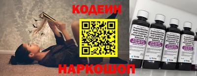 метадон Пыть-Ях
