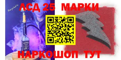 метадон Пыть-Ях