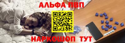 метадон Пыть-Ях
