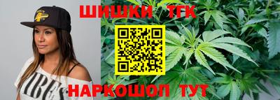 метадон Пыть-Ях