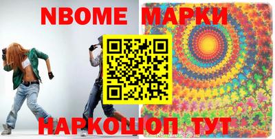 метадон Пыть-Ях