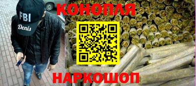 кокаин премиум Пугачёв