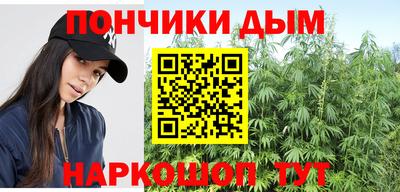 сатива Пушкино