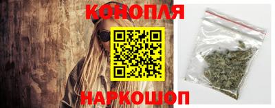 кокаин премиум Пугачёв