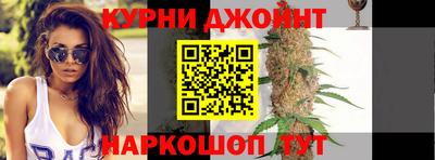 метадон Пыть-Ях