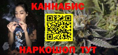 метадон Пыть-Ях