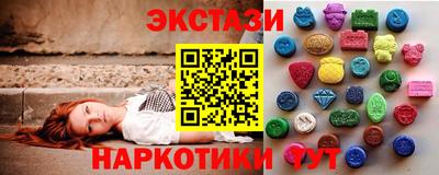 кокаин премиум Пугачёв