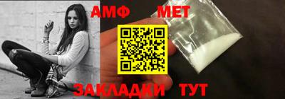 метадон Пыть-Ях
