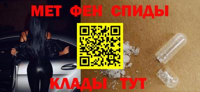сатива Пушкино