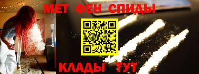 бутик Рыбинск