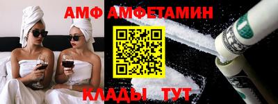 метадон Пыть-Ях
