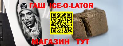 дмт Рузаевка