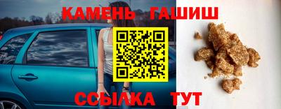 MDMA Рязань