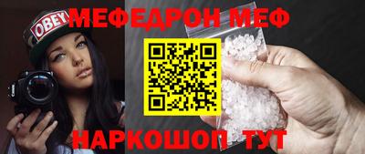 метадон Пыть-Ях
